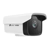 TP-Link VIGI NVR1008H - NVR - 8 Kanäle - netzwerkfähig - Produktbild-Vorschau 12