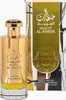 Khaltaat Al Arabia Royal Blends - EDP, 100 ml Podgląd zdjęcia produktu 16