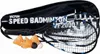 Vicfun Speed Badminton Set 2000 Produktbild-Vorschau 5