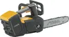 Motosega a batteria STIGA PR 700e -12" con impugnatura Anteprima dell’immagine prodotto 21