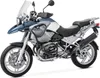 Sturzbügel Set XL4 für BMW R 1200 GS 04-07 oben und unten Produktbild-Vorschau 8