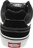 The back view of a black and white Vans sneaker. Voir les images du produit
