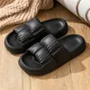 Modne Klapki Na Basen Plażę Gruba Podeszwa Pianka Lekkie Podgląd zdjęcia produktu 4