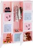 Kinder Kleiderschrank Steckregal Kunststoff DIY Regalsystem Produktbild-Vorschau 2