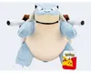 Pokémon Turtok Plüsch 30cm Kuscheltier Anteprima dell’immagine prodotto 6