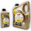 Total Quartz Ineo Longlife | 5W-30 | 6 L | VW 504 00 | Produktbild-Vorschau 4