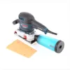 Bosch GSS 230 AVE Professional, Vibrační bruska, Přezka / Náhled obrázku produktu 4