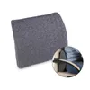 Podpěrný polštář pro bederní páteř Vitapur MemoSilver Náhled obrázku produktu 7