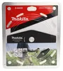 Makita D-66058 2-Zahn-Schlagmesser 230x25 4mm Produktbild-Vorschau 3