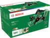 Rabot sans fil BOSCH PHO 18V-20, sans batterie ni chargeur Voir les images du produit 8