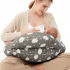 Momcozy – regulowana poduszka do karmienia Podgląd zdjęcia produktu 2