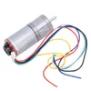 Getriebemotor DC mit Drehzahlgeber Bürste DC-Motoren Produktbild-Vorschau 4