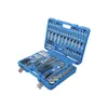 BGS technic Socket Set 12-point, 8,83 kg Náhled obrázku produktu 2