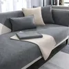 Heikoeco® Sofa Überzug, Weicher L Form Sofabezug, 90*160 Produktbild-Vorschau 1