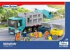 Müllabfuhr Produktbild-Vorschau 1