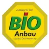Pellet di lana di pecora 25 kg, Concime organico 11,7+5,4 Anteprima dell’immagine prodotto 3