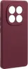 Xiaomi Redmi Note 15 5G / Poco M8 Hülle - Coverup Colour Produktbild-Vorschau 3