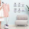HOMCOM Défroisseur vapeur vertical défroisseur à vêtements Voir les images du produit 6