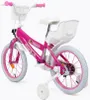Huffy 324472185196, Mestský bicykel, Deti, Žena, Náhľad obrázku produktu 5