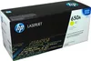 HP Cartridge No 650A HP650A HP 650A Yellow Gelb (CE272A) Produktbild-Vorschau 34