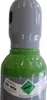 Vollmischzylinder Mig/Co2-Mischung 8L Produktbild-Vorschau 4
