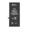 616-00644 Batterie pour iPhone 11 comme la batterie Voir les images du produit 1