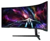 Samsung G95NC, 144,8 cm (57"), 7680 x 2160 Pixel, Dual UHD, Produktbild-Vorschau 15