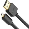 A black HDMI cable with gold-plated connectors is shown against a white background. Produktbild-Vorschau