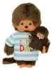 Monchhichi 20cm Super Tata + Dziecko Podgląd zdjęcia produktu 5