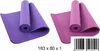 XXL Yogamatte NBR Rutschfest 183x80cm - Weiche Produktbild-Vorschau 2