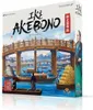 GIRD0002 - Iki - Akebono Produktbild-Vorschau 1