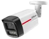 Dahua IPC-HFW2849TL-S-LED-0280B-PRO 2 LITE 8 Mpx Náhled obrázku produktu 2