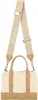 Fritzi aus Preußen Umhängetasche Handtasche Fritzi Square Produktbild-Vorschau 8