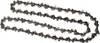 Catena Makita 40 cm 40 cm - 3/8" - 1,3 mm - mezzo scalpello Anteprima dell’immagine prodotto 6