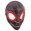 Marvel E3366EU5, Kinder, Gesichtsmaske, 5 Jahr(e), Produktbild-Vorschau 9