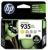 HP 935XL    Gelb                Tintenpatrone Náhľad obrázku produktu 53
