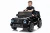 Mercedes Benz G63 Kinder Elektroauto 12V Kinderauto mit Produktbild-Vorschau 1