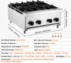 SucceBuy cucina commerciale a gas, 4 fuochi, piano di Anteprima dell’immagine prodotto 7