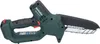 Metabo MS 18 LTX 15 Akku Gehölzsäge 18 V 15 cm 5 m/s + Produktbild-Vorschau 6