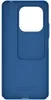 Handyhülle für Xiaomi Redmi Note 14 5G, Nillkin CamShield, Produktbild-Vorschau 6