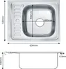 A top-down and side view diagram of a stainless steel kitchen sink with dimensions indicated. Náhľad obrázku produktu