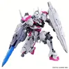 Copia del kit modello BANDAI GUNDAM HGUC GM III RGM 86R SC Anteprima dell’immagine prodotto 4