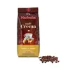 MARLENKA® Cafe crema, Espresso Bohnen 500 g,  Geröstete Produktbild-Vorschau 1