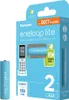 Panasonic | Aaa | 550 Mah | 2 Sztuki | Eneloop Lite Podgląd zdjęcia produktu 15