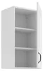 Hängeschrank 40 cm Stilo Weiß Küchenzeile Küchenblock Küche Produktbild-Vorschau 2