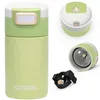 Bibo Etna 300ml thermal mug Perfect Pistachio Náhled obrázku produktu 10