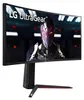 LG LCD 34GN850P 34" black UltraWide Gaming Monitor im 21:9 Voir les images du produit 9