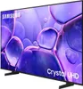 Samsung SAMSUNG TV LED 43in UE43U8092FUXXH Anteprima dell’immagine prodotto 2