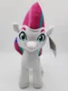 Zipp Storm – My Little Pony Kuscheltier 30 cm, sportliches Produktbild-Vorschau 2