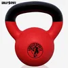 GORILLA SPORTS® Kettlebell 2–32 kg – Gusseisen Kugelhantel Produktbild-Vorschau 2